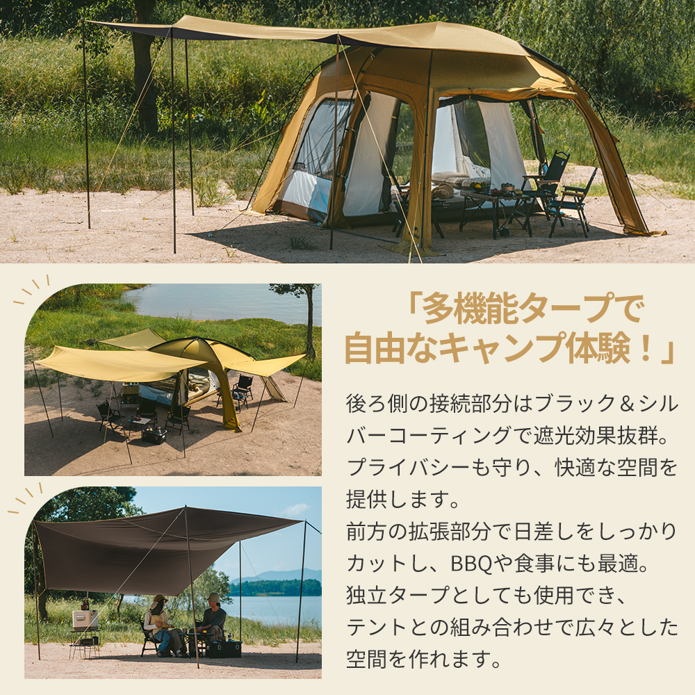 【新作商品】Naturehike Dune10.9 Pro ドームテント 2～3人用 UPF50+ ツールーム 煙突穴付き 自立式 二重層 設営簡単 高さ200cm 2ルーム