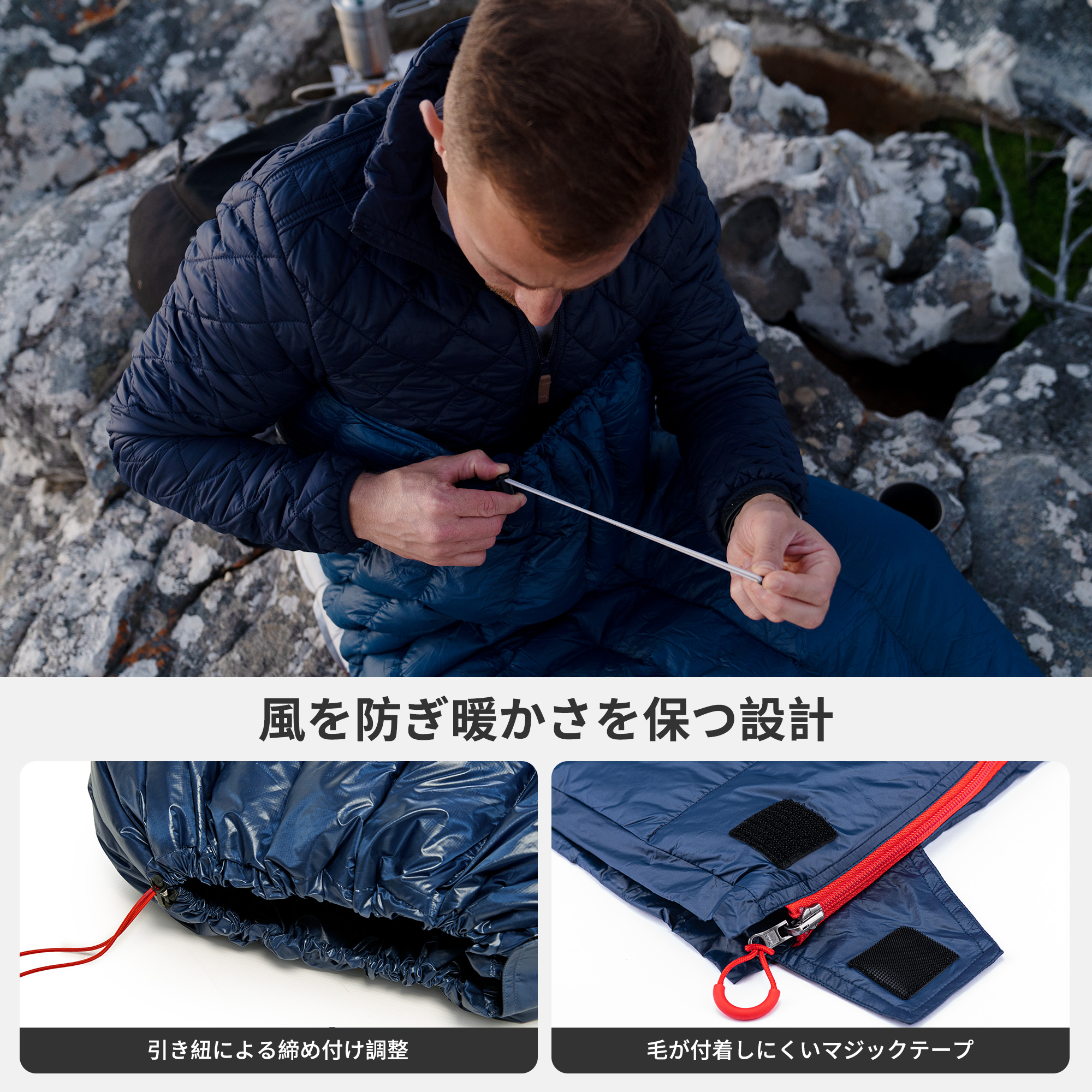 Naturehike ダウンシュラフ 高級ダウン寝袋 570g 超軽量 シュラフ スリーピングバッグ 羽毛 封筒型
