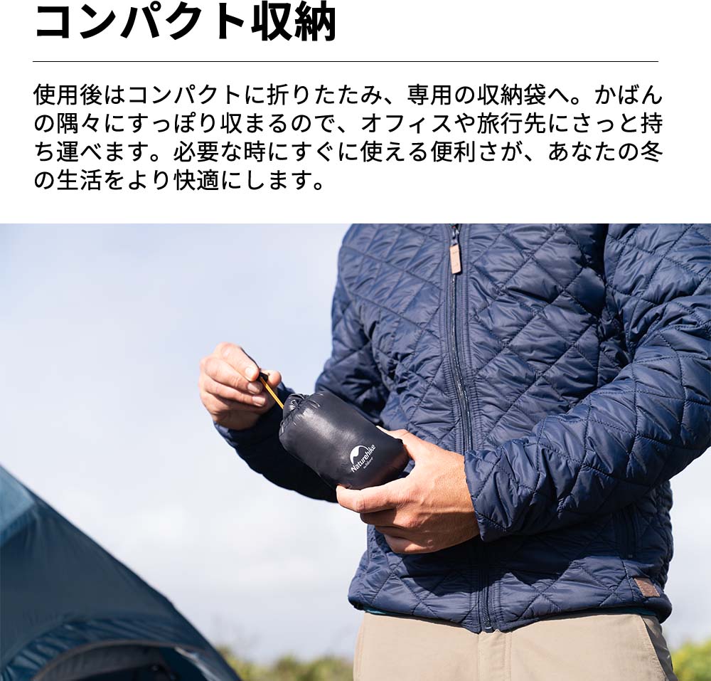 Naturehike ダウンシューズ ダウンソックス シューズカバー  高級ダウン 防寒 男女兼用 超軽量 グースダウンン テント内 室内履き ルームシューズ