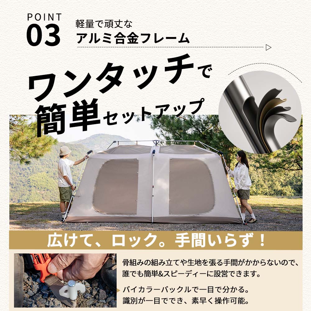 新作】 Naturehike Village13 Plusワンタッチテント Ti black 前幕付き