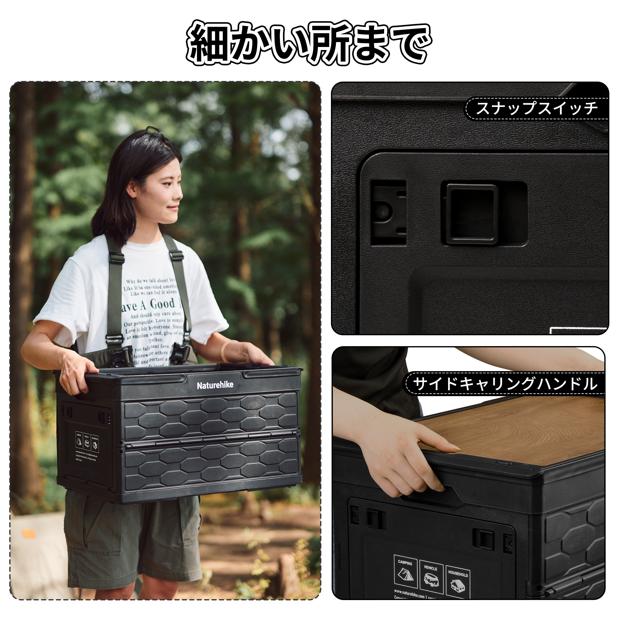 Naturehike Lispace アウトドアテーブル 収納ボックス 重量約4.1kg