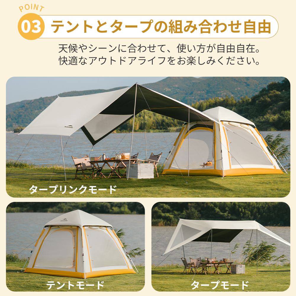 【新作予約販売】 Naturehike Ango ワンタッチテント アルミニウムポール 2～3人用 ‎UPF50+ パークテント キャンプ 設営簡単 uvカット