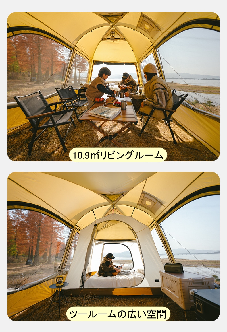 Naturehike Dune10.9 ドームテント 2～3人用 UPF50+ ツールーム 煙突穴 