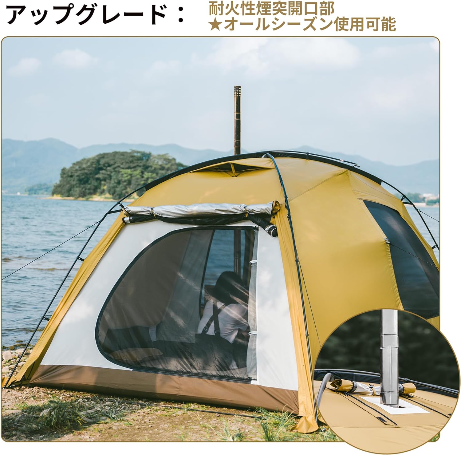 【美品】Naturehike Dune 7.6 アップグレード版 ドームテント Naturehike Dune 7.6 アップグレード版 ドームテント 2ルーム