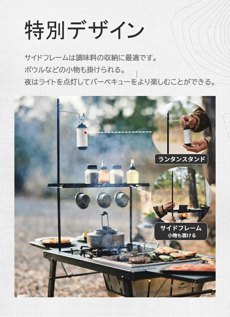 Naturehike Square Fold-IGT 2ユニット アウトドアテーブル 多
