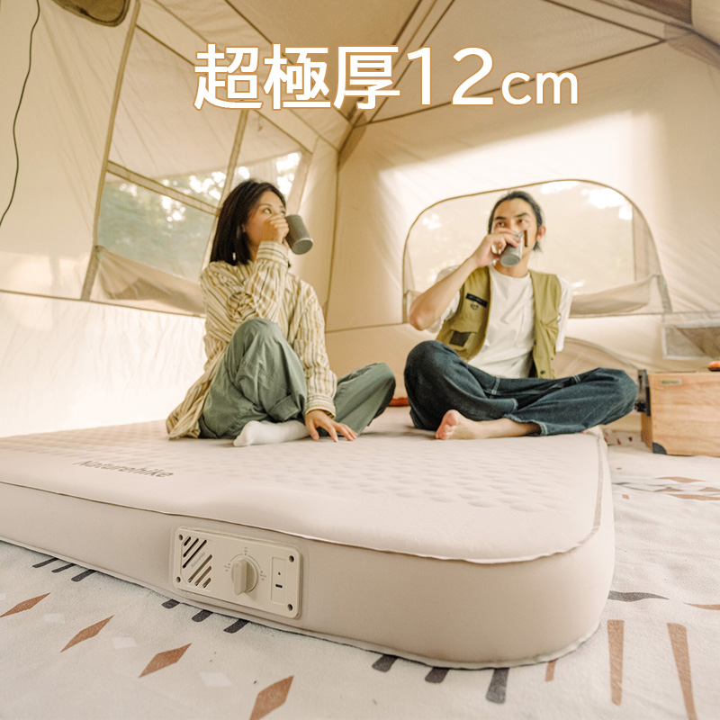 Naturehik C12 エアーマット 5.0高R値 極厚12cm キャンプ 1人用 2人用 ウレタン マット 車中泊 自動膨張 自動空気抜き 収納袋付