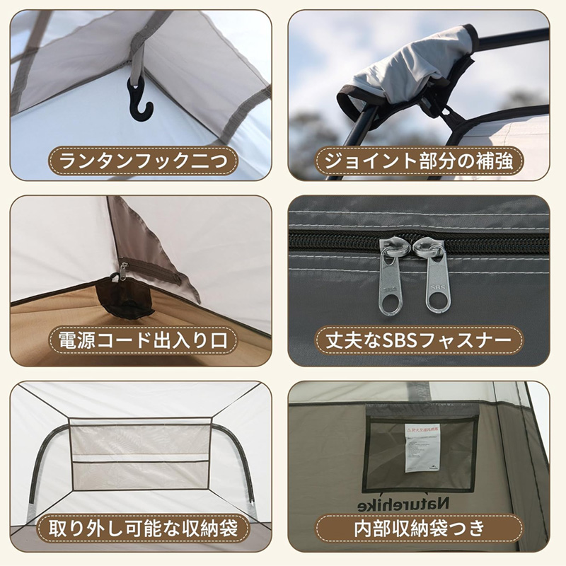 新作商品Naturehike Cape12.9 ワンタッチ テント 4~8人用 パークテント キャンプ 設営簡単 uvカット  自立式 大型 ‎ロッジ型