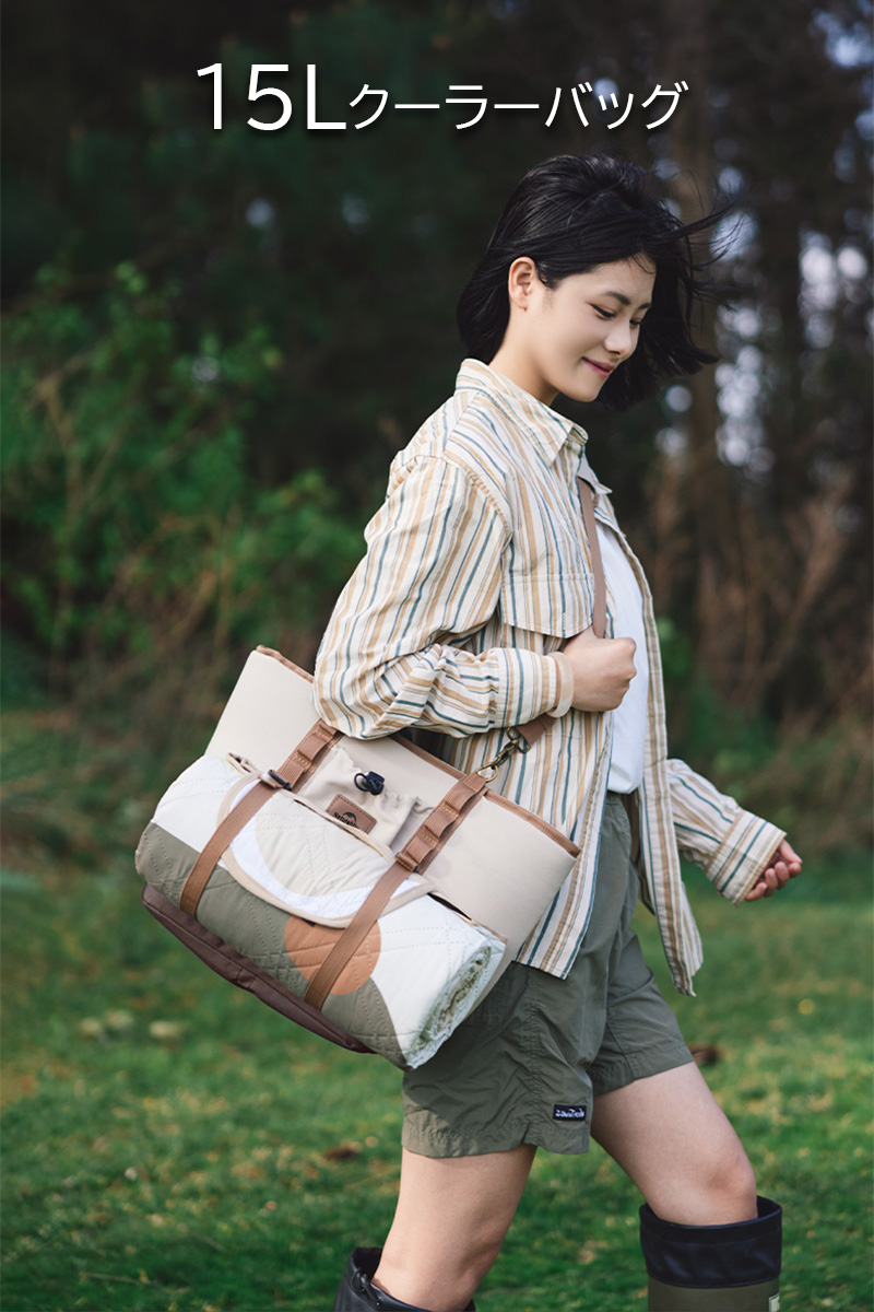 Naturehike ソフトクーラー 15L 2WAY 保冷バック 折りたたみ
