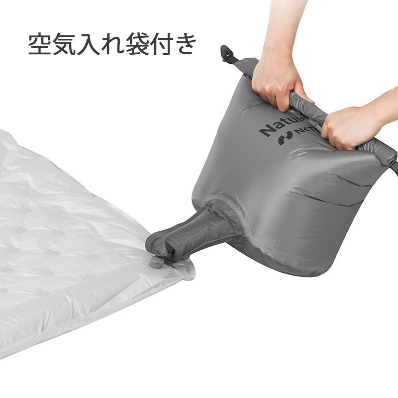 Naturehike高R8.8値エアマット 新作Naturehike R8.8 エアーマット 高R値 アウトドア -30°C使用