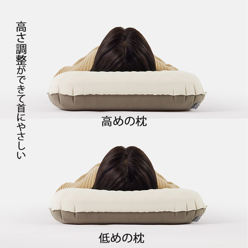 新作販売中Naturehike インフレータブルピロー エアー枕 キャンプ 枕 ピロー アウトドア 超軽量 コンパクト