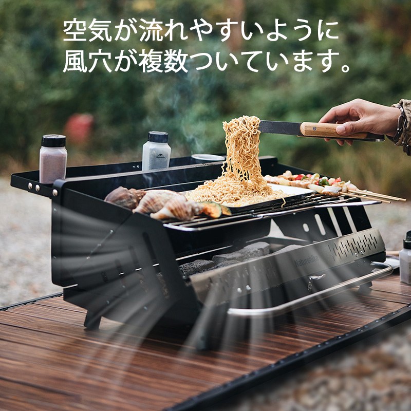 新作Naturehike バーベキューコンロ BBQコンロ 多機能 折りたたみ 収納袋付 コンロ コンパクト お手入れ簡単 グリル