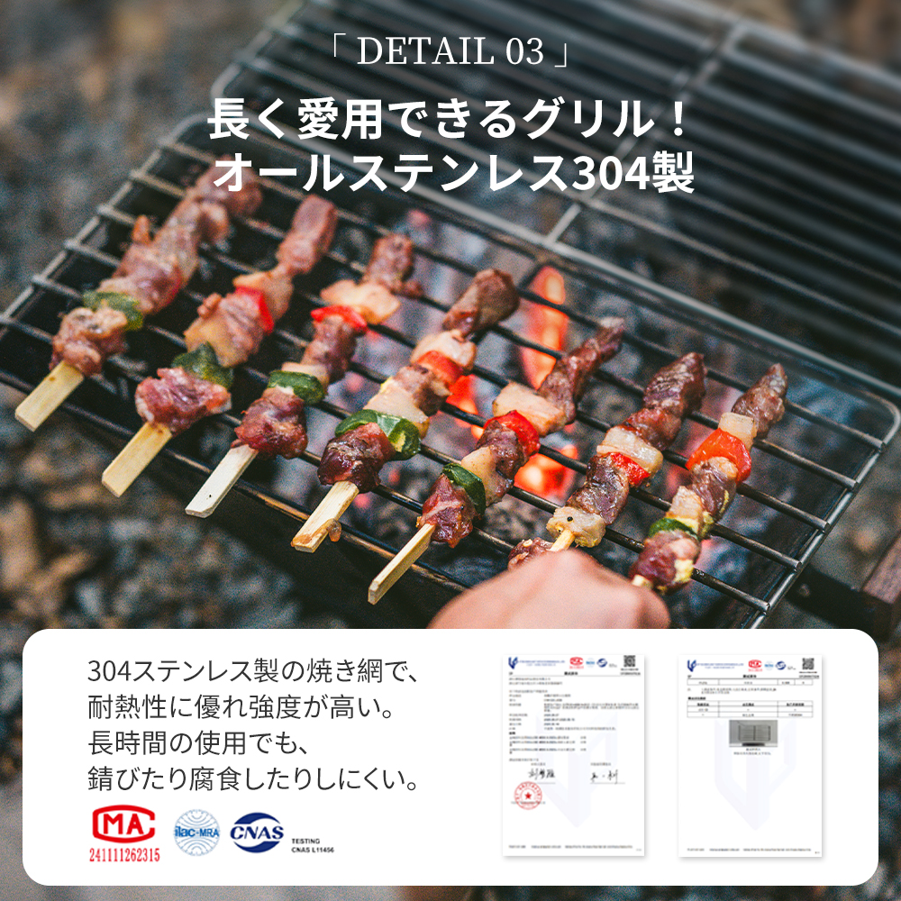 Naturehike TOTEM 焚き火台 キャンプ 2-4人用 焼き網付き 折りたたみ式 1台多役 五徳付き 灰受け付き 薪グリル 炊き火台 収納袋付