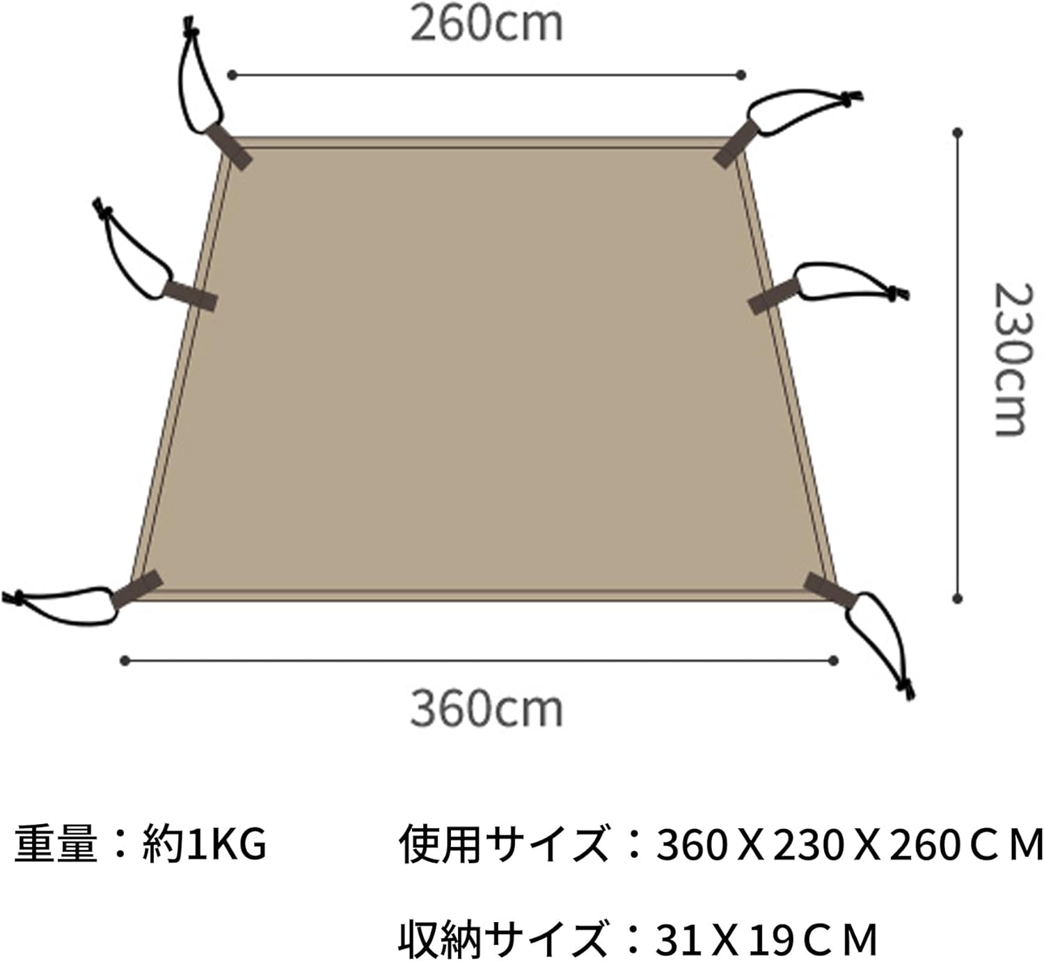 Naturehike Cloud VESSEL 5-6人用トンネル テント グランドシート