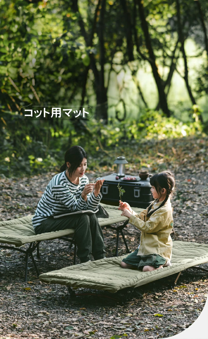 Naturehike コット用マット 折りたたみ式 コンパクト 厚手 Naturehike コット用マット 折りたたみ式 コンパクト 厚手