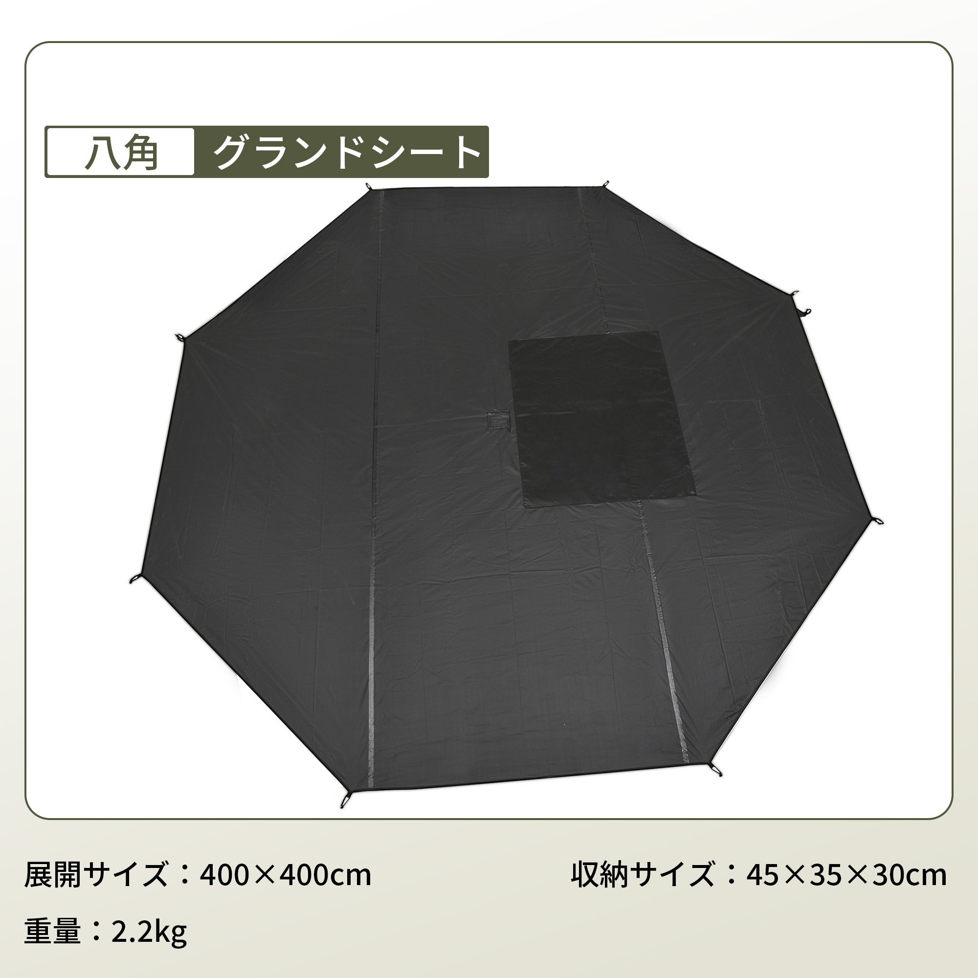 Naturehike Campfire 八角 ワンポールテント 2~4人用 焚き火可 難燃 煙突穴付き スカート 軽量 2.1m 簡単設営 コンパクト