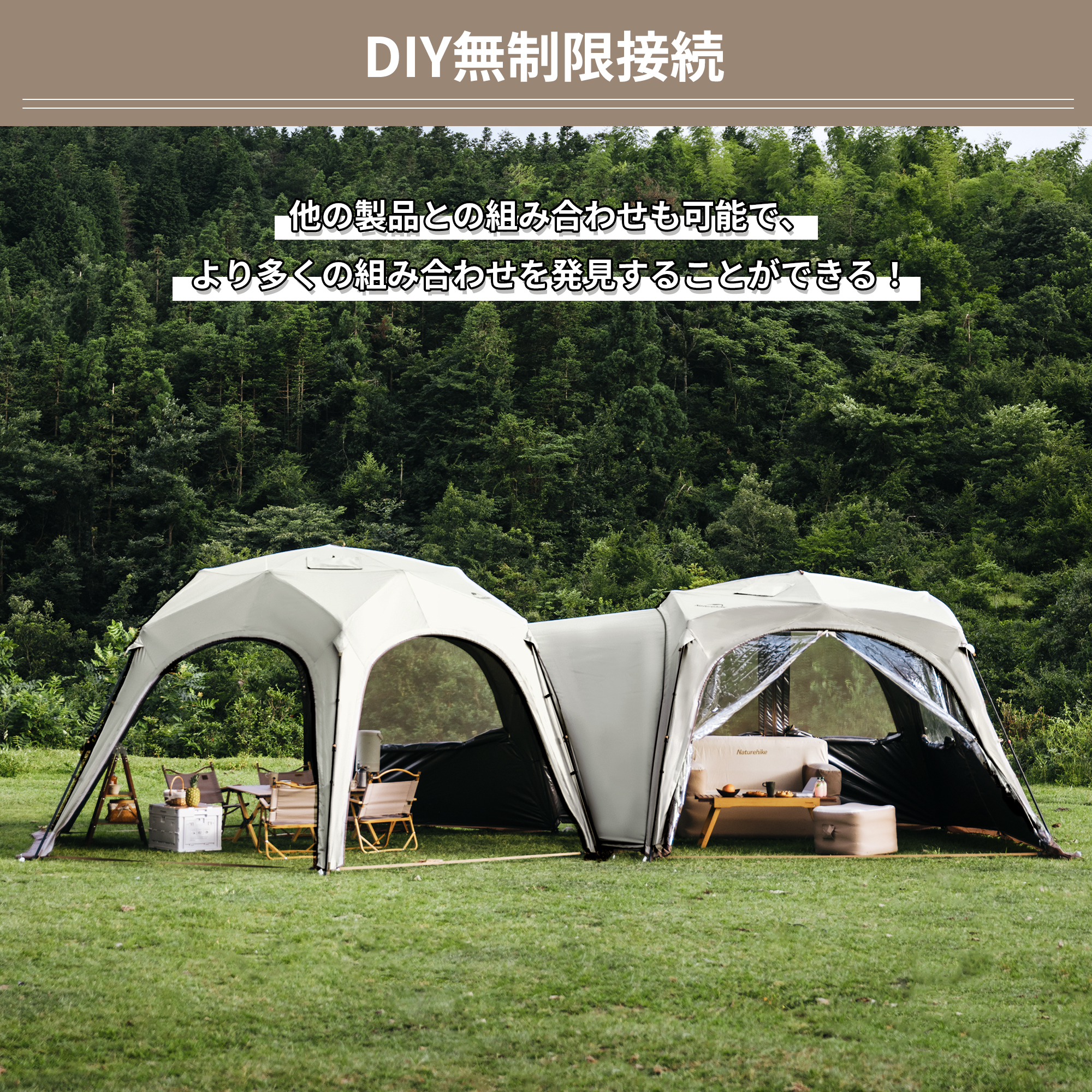 Naturehike Cloud Boundary ワンタッチ タープテント Ti BLACK