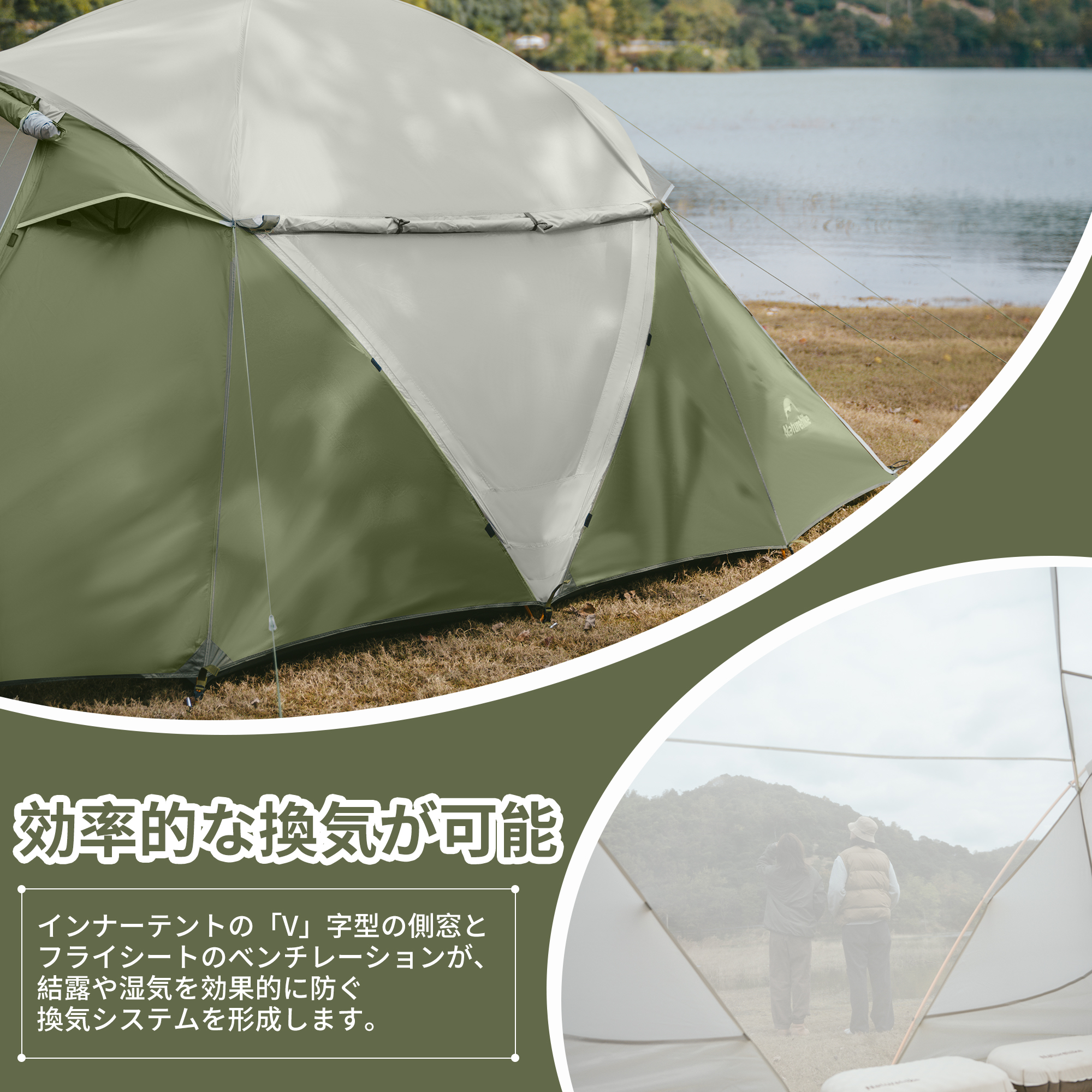 新作Naturehike KOTA4 テント 4人用 耐水圧3000mm UPF50+ 二つの 新作Naturehike KOTA4 テント 4人用 耐水圧3000mm UPF50+ 二つの