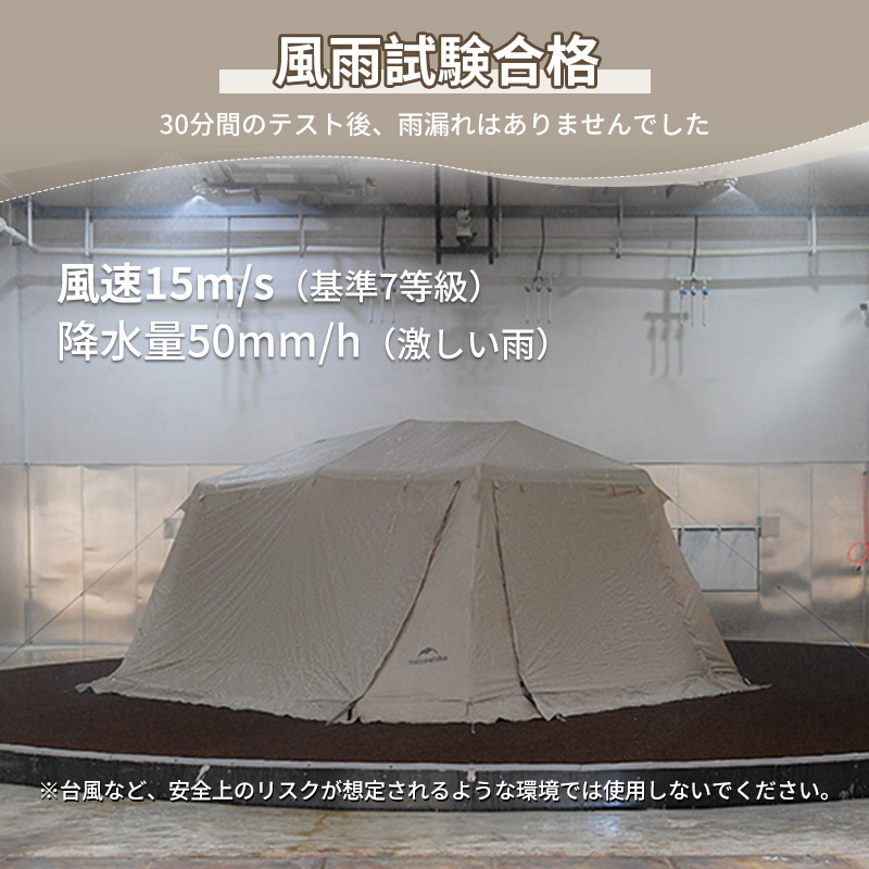 新作】 Naturehike Village6.0 Plus ワンタッチテント Ti black