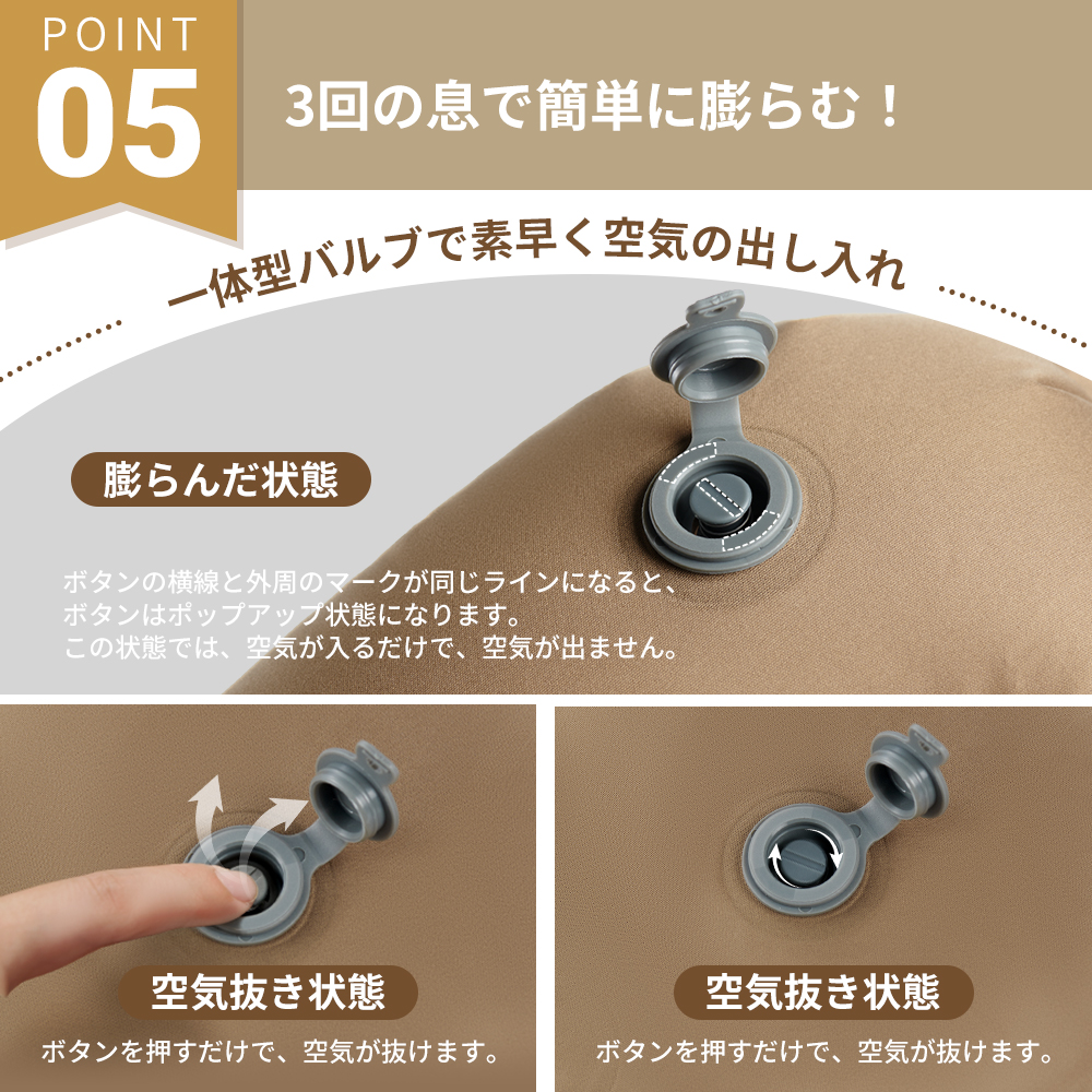  Naturehike TPU エアー枕 キャンプ 枕 ピロー 携帯枕 空気枕 エアーピロー