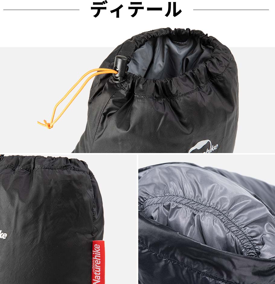 Naturehike ダウンシューズ ダウンソックス シューズカバー  高級ダウン 防寒 男女兼用 超軽量 グースダウンン テント内 室内履き ルームシューズ