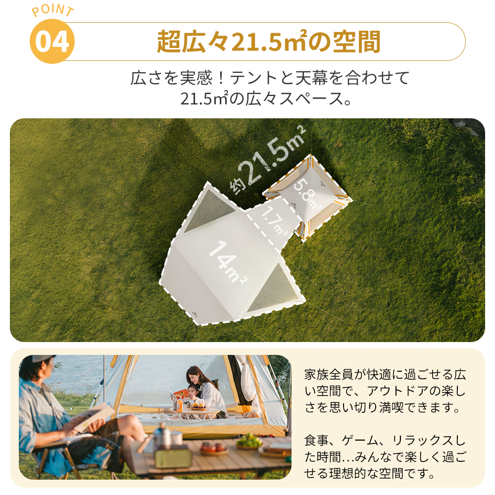新作Naturehike Ango ワンタッチテント アルミニウムポール 2～3人用