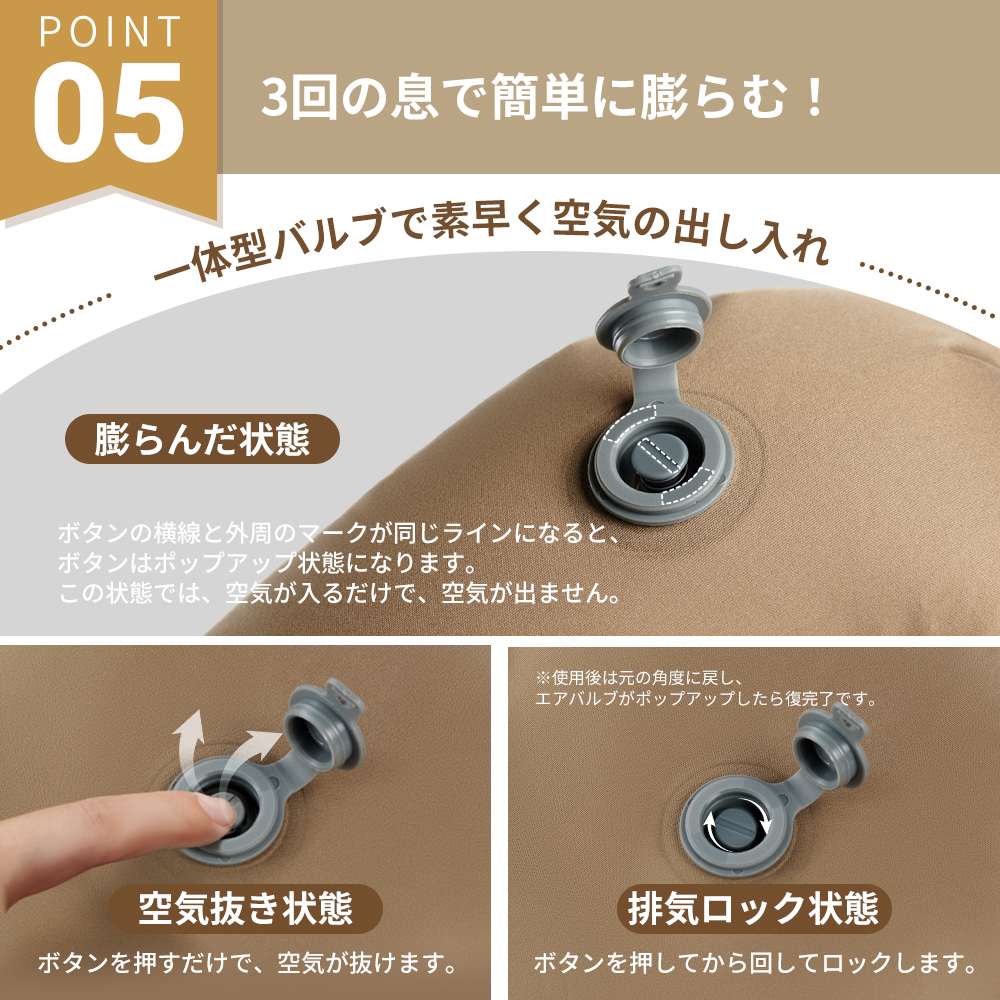 Naturehike TPU エアー枕 キャンプ 枕 ピロー 携帯枕 空気枕 エアーピロー