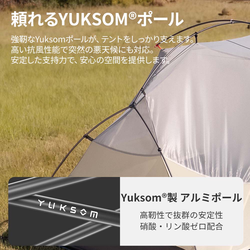 新作予約販売 Naturehike Mongar Base&Pro テント 1/2/3人用 軽量 アウトドア 二重層 専用グランドシート付 耐水圧3000+mm ドームテント