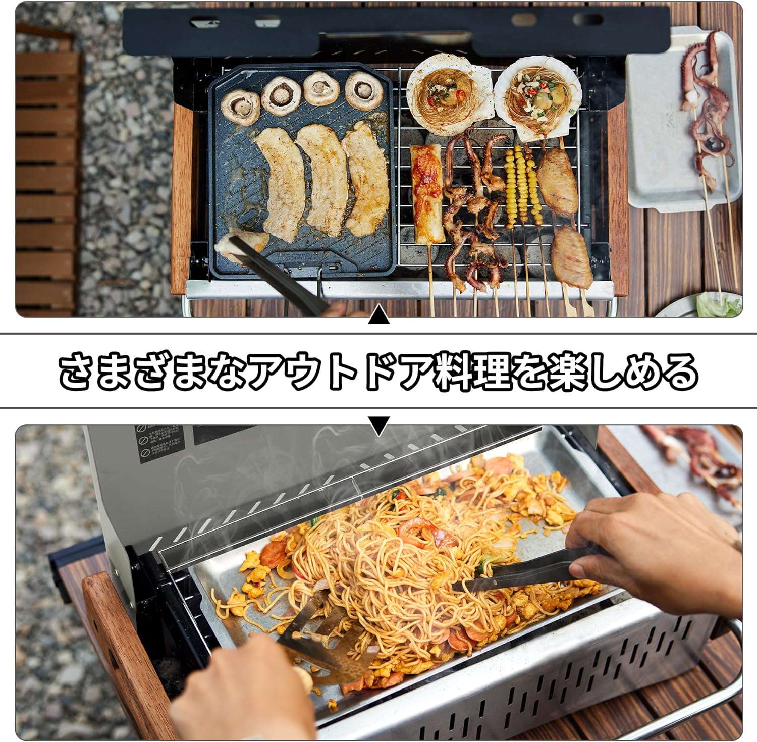 卓上型、グリル 卓上タイプグリル - アウトドア・キャンプ用品 - キャプテンスタッグ