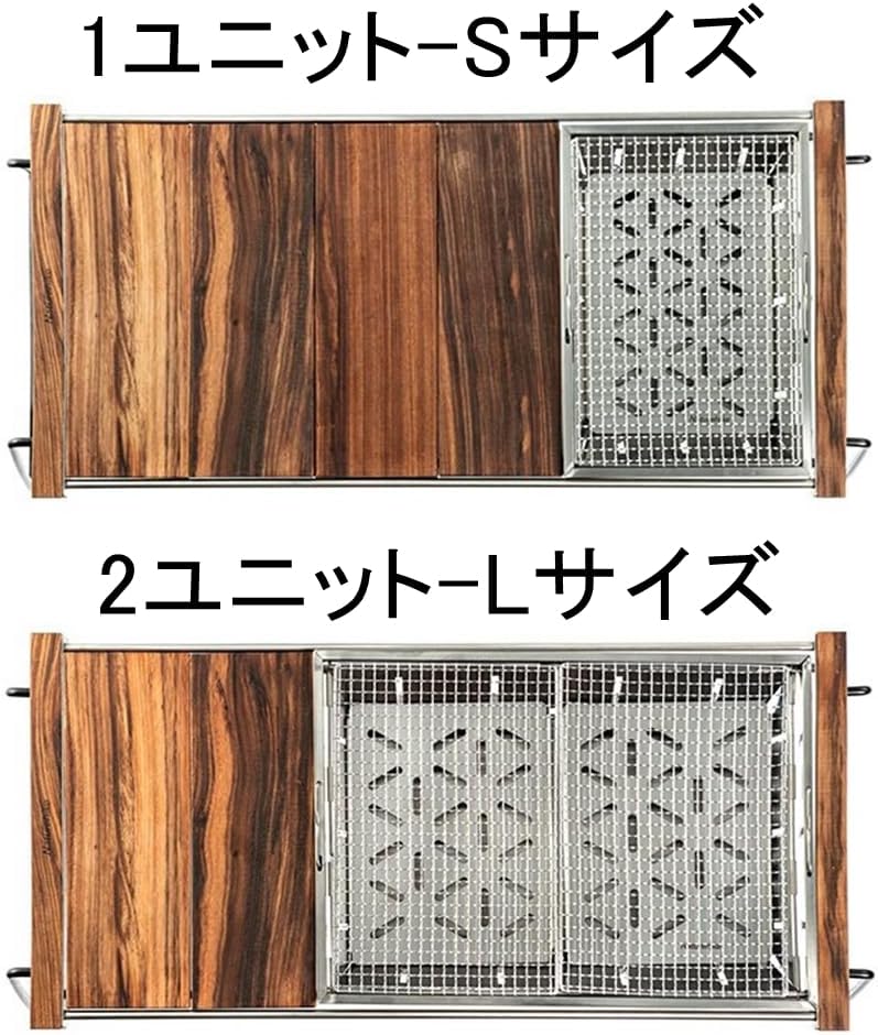 Naturehike バーベキューコンログリル IGT 対応 1ユニット 炭焼きグリル BBQコンロ 卓上