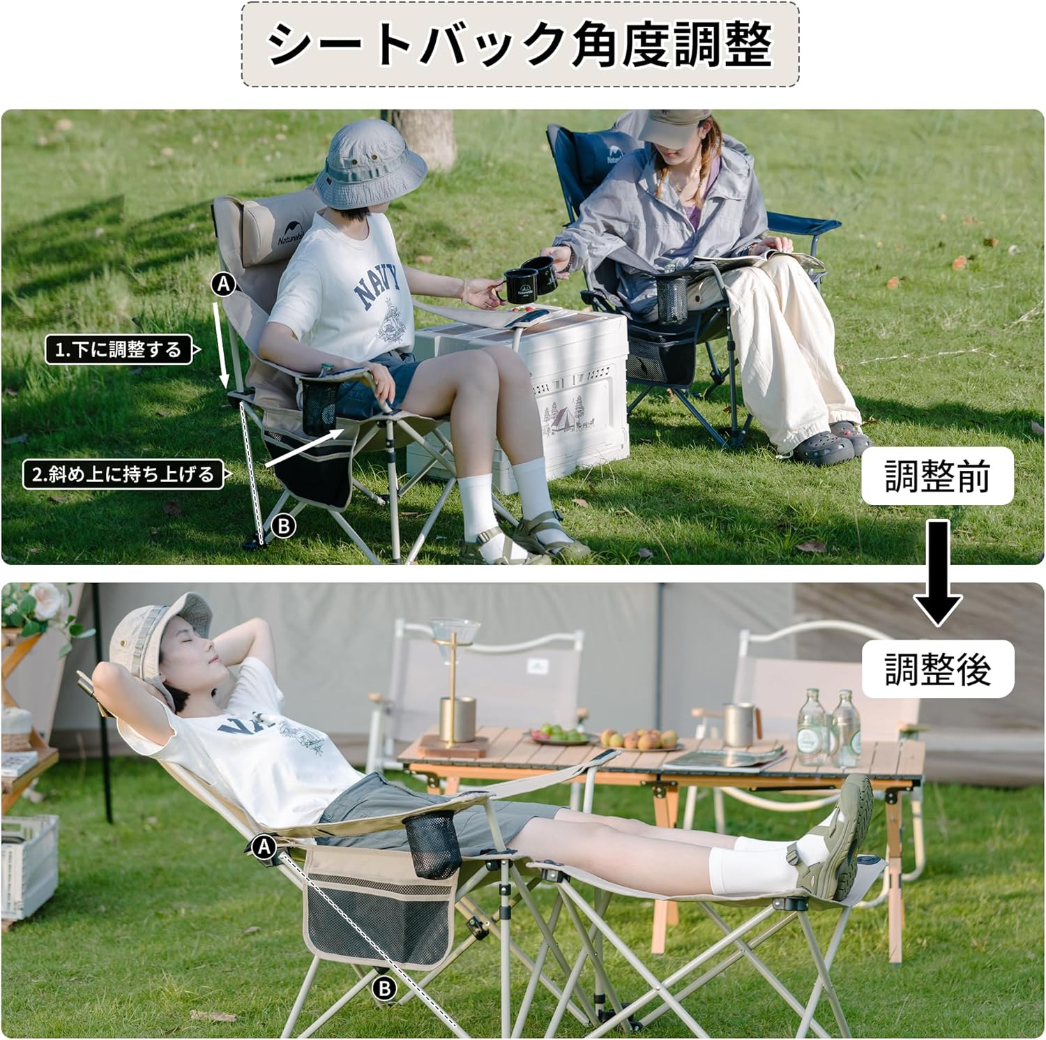 リクライニング アウトドアチェア２個セット 2個セット アウトドアチェア リクライニングチェア 折りたたみ