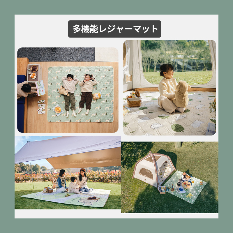 【新作 予約販売】 Naturehike アウトドア レジャーシート 厚手 防水加工 グランド グランドシート マット 4~8人に適用