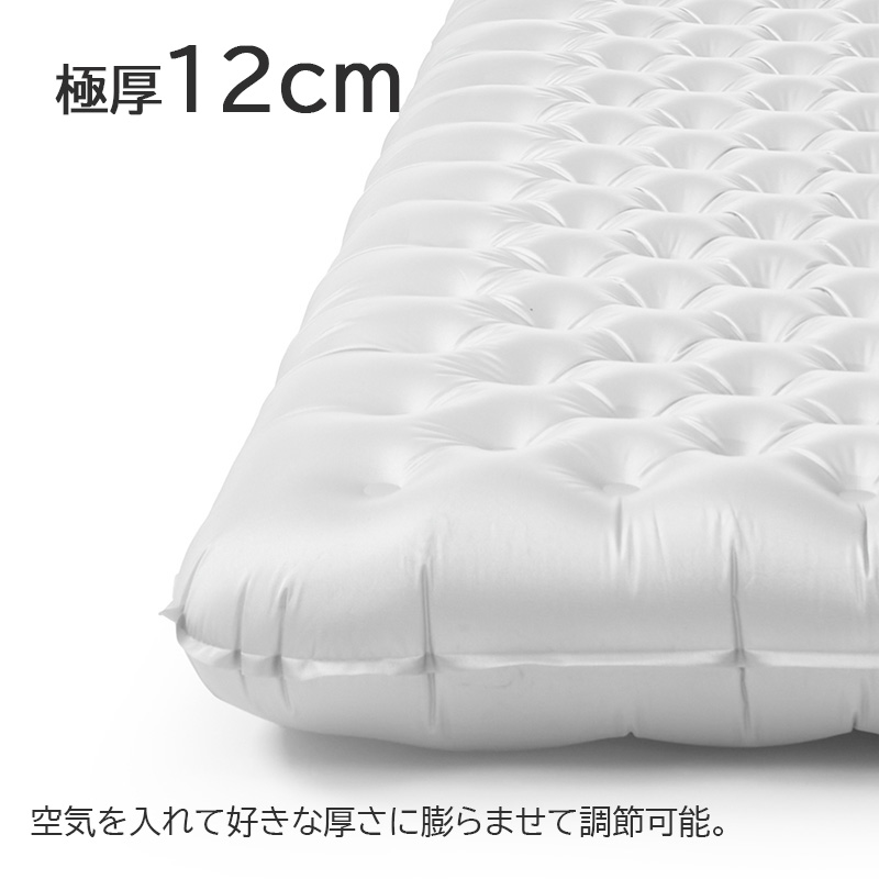 新作Naturehike R8.8 エアーマット 高R値 アウトドア -30°C使用