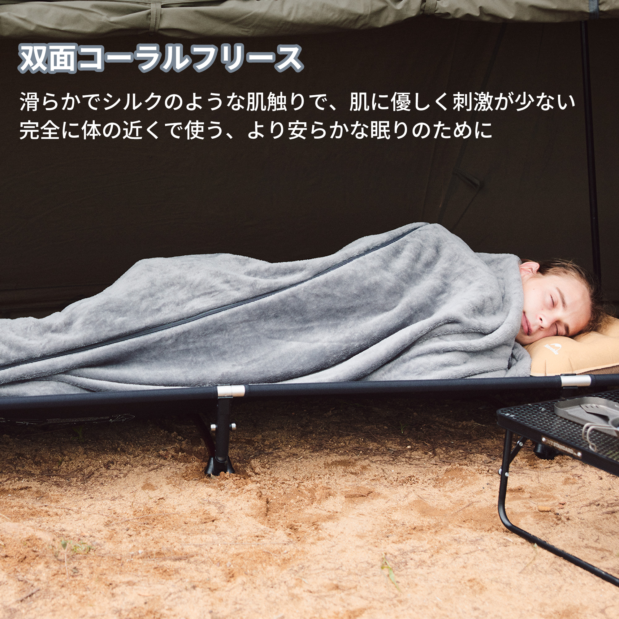 未使用品 　マウンテンリサーチ　寝袋　インナーシーツ Amazon | [CYCLETRACK] インナーシュラフ 寝袋 インナーシーツ