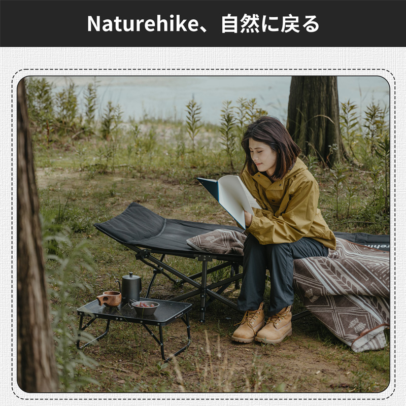 Naturehike コット アウトドアベッド コット用マット 折りたたみ式ベッド コンパクト 一体式収納 簡易 軽量 耐荷重150kg 通気性