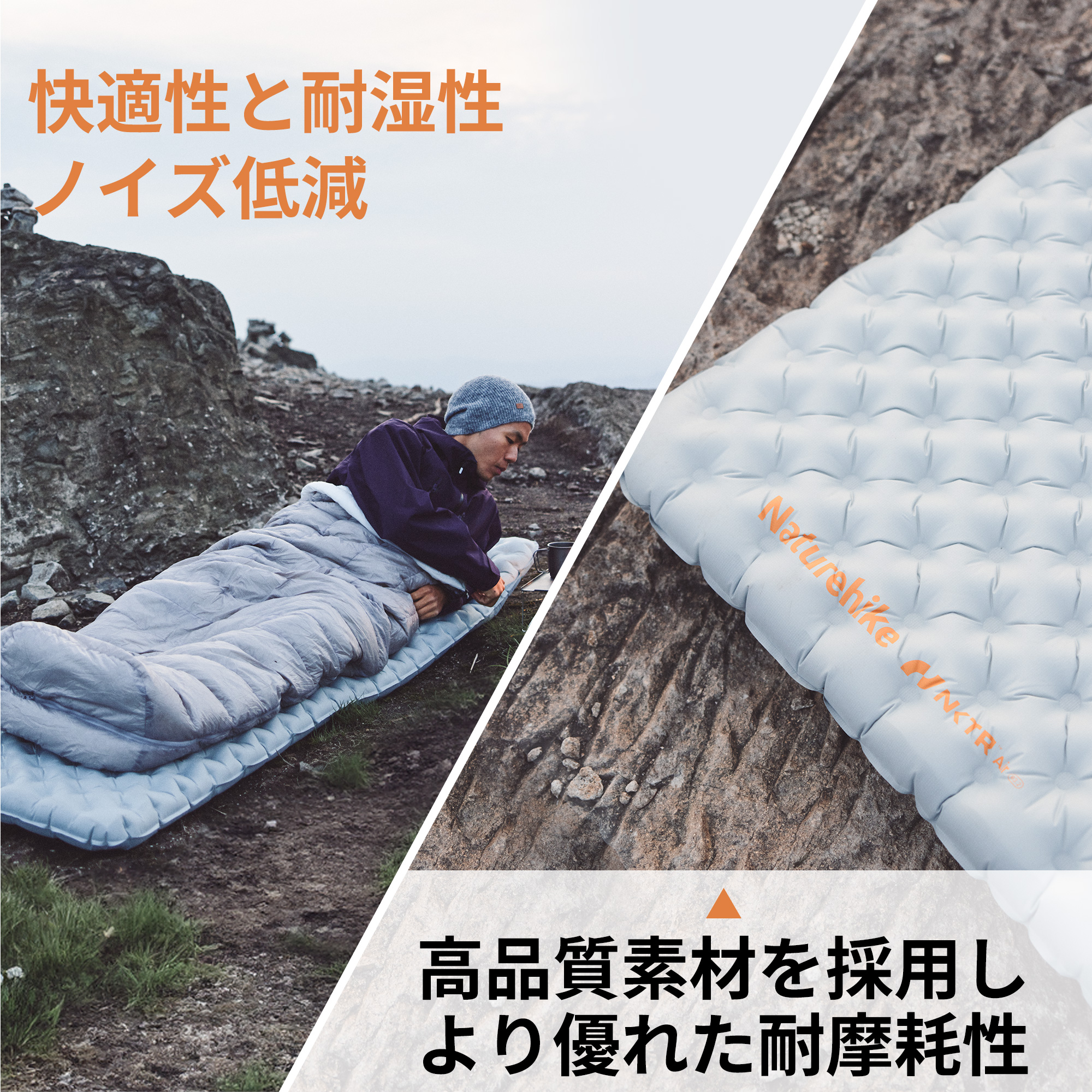 Naturehike R3.2 エアマット R値 超軽量 登山  590ｇ コンパクト 収納袋付き 連結可能  耐水加工