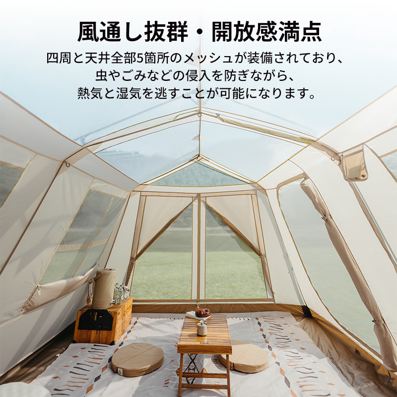 新作】 Naturehike Village13 Plusワンタッチテント Ti black 前