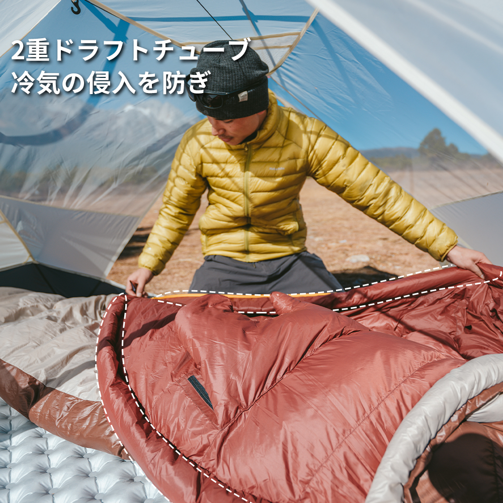 Naturehike 雪鳥 ダウンシュラフ ミイラ型 寝袋 650FP ダウン シュラフ