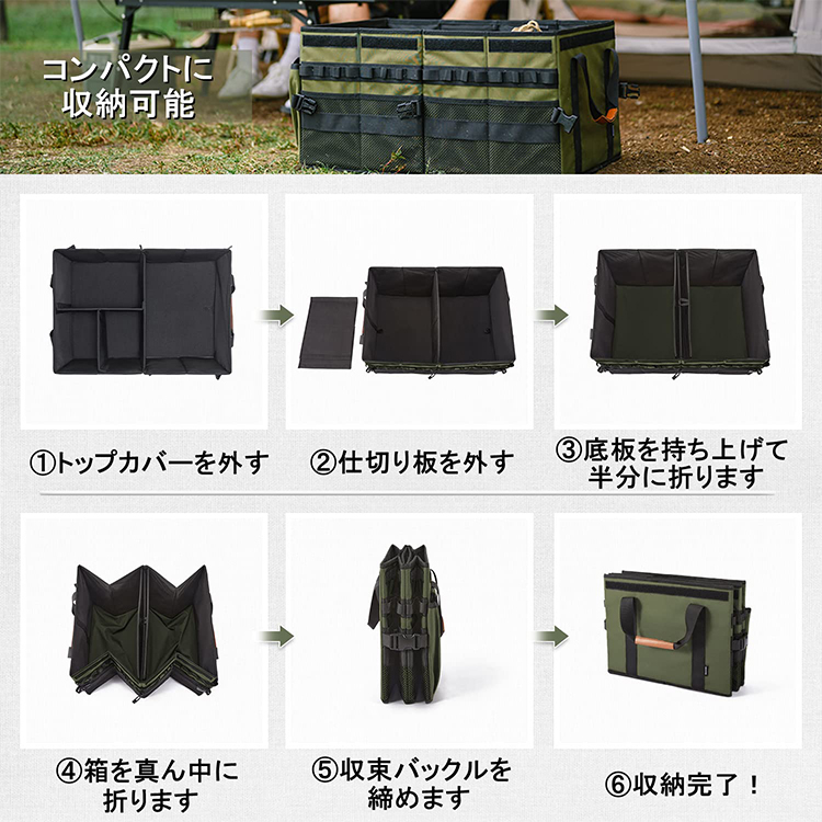 ネイチャーハイク 大容量ポケットデザイン折り畳み式トートバッグ-Naturehike