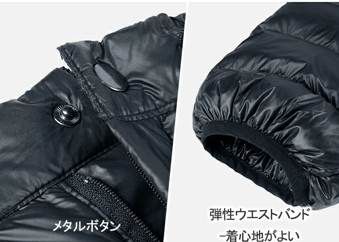 Naturehike ダウンパンツ グースダウン 防寒 暖パンツ ズボン Naturehike ダウンパンツ グースダウン 防寒 暖パンツ ズボン