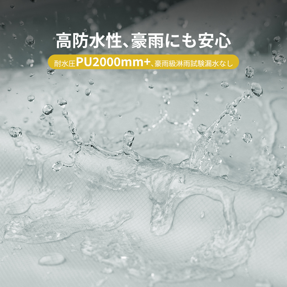 新作 Naturehike Giling UL テント 1/2人用 軽量 アウトドア 二重層 専用グランドシート付 耐水圧2000+mm ドームテント