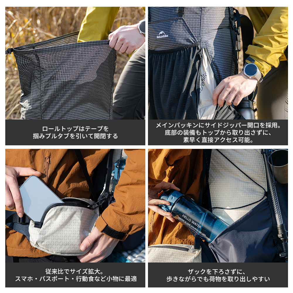 Naturehike Rock2.0 ハイキングバッグ バッグ バックパック 登山 リュック ハイキング リュックサック 40L+5L 60L+５L