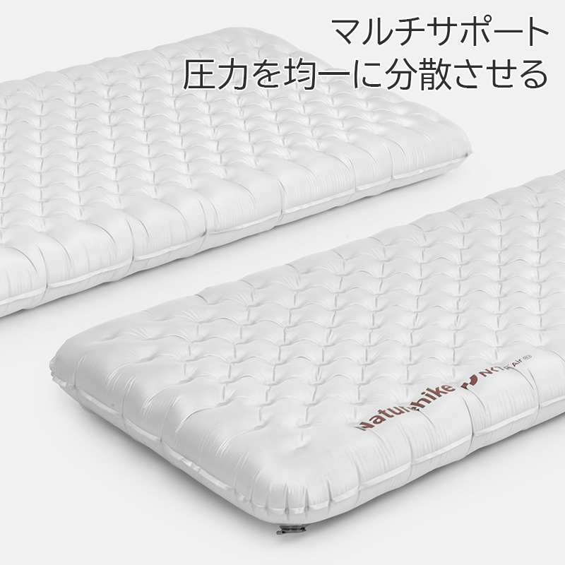 Naturehike高R8.8値エアマット 新作Naturehike R8.8 エアーマット 高R値 アウトドア -30°C使用