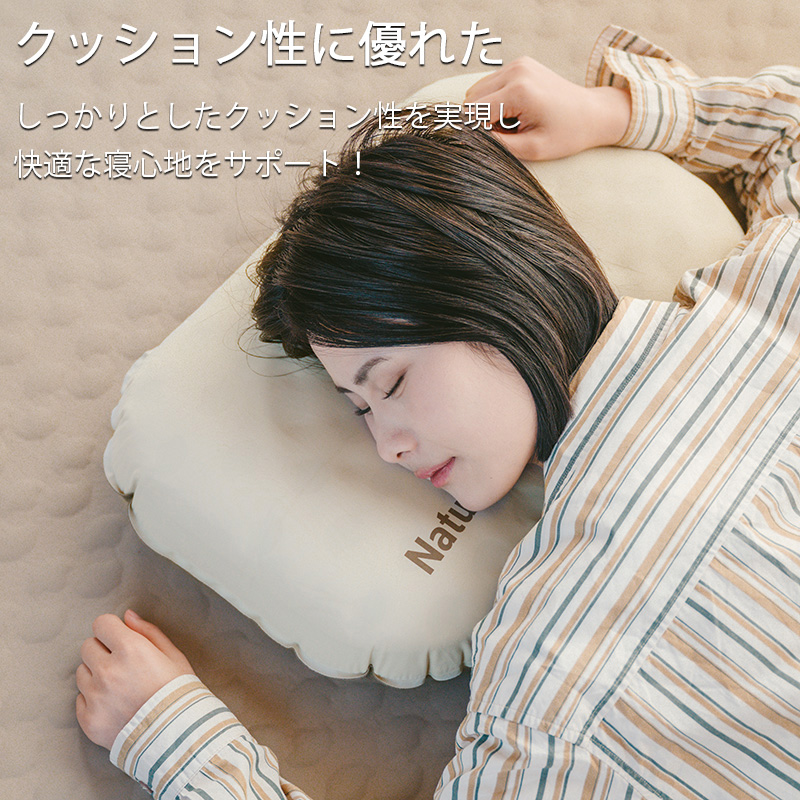新作販売中Naturehike インフレータブルピロー エアー枕 キャンプ 枕 ピロー アウトドア 超軽量 コンパクト