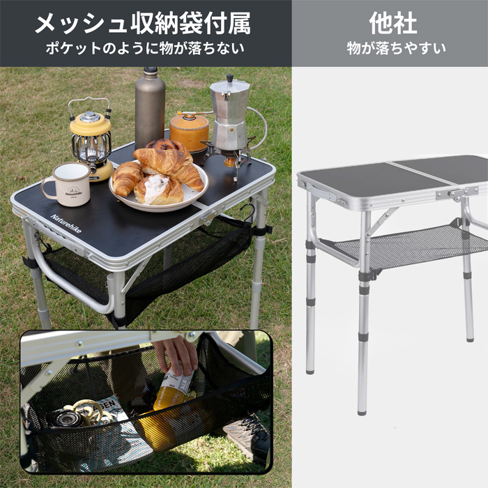 多機能アウトドアテーブル - 高さ調整可能、耐熱天板 多機能アウトドアテーブル - 高さ調整可能、耐熱天板