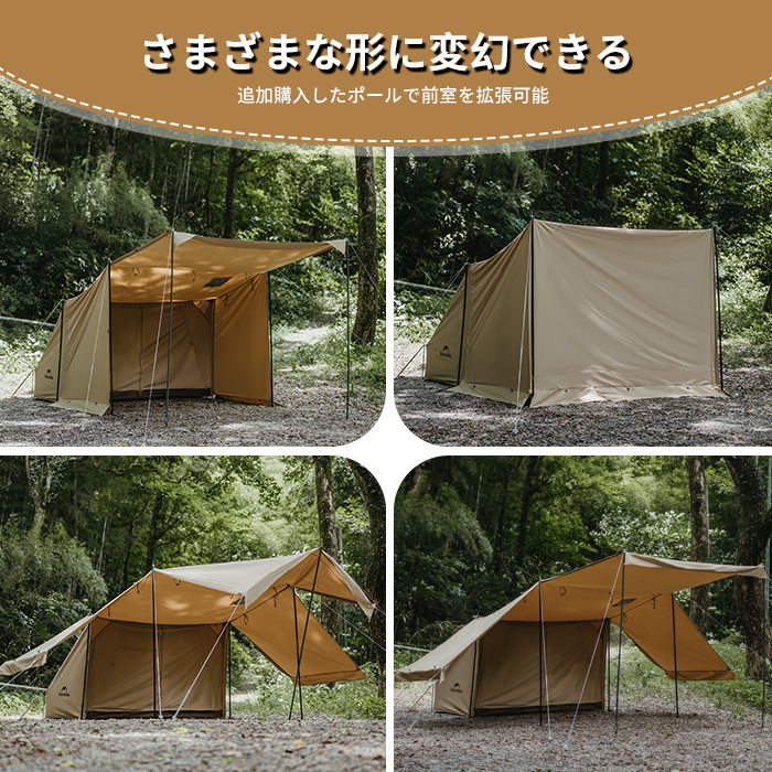 Naturehikeネイチャーハイク　TC軍幕パップテント Naturehike 軍幕 パップテント TC素材 インナーテント付き