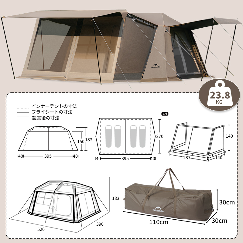 新作】 Naturehike Village13 Plusワンタッチテント Ti black 前