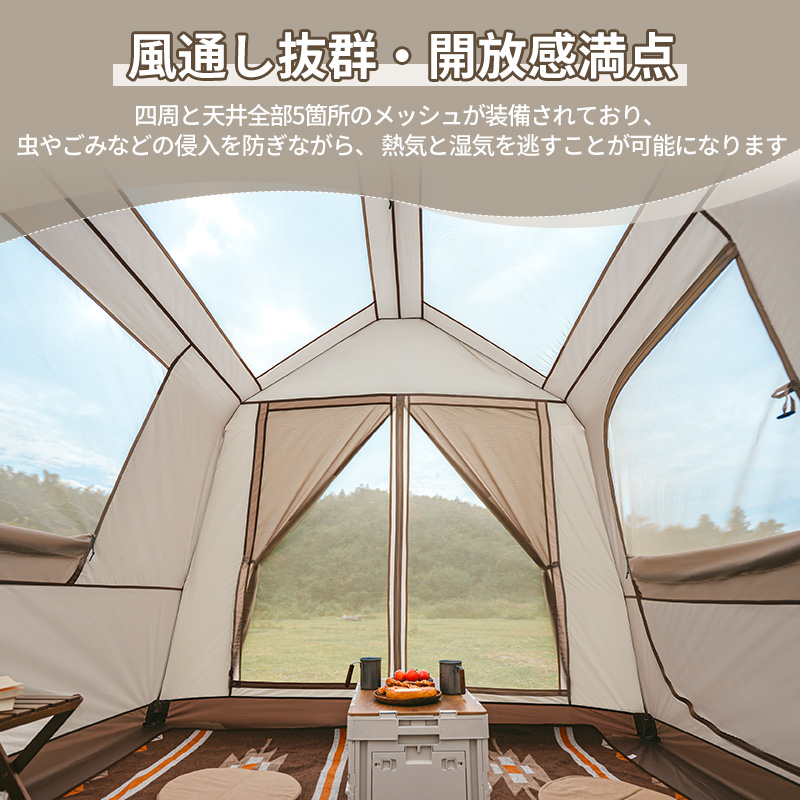 Naturehike ネイチャーハイク Village6.0 ロッジテント 新作】 Naturehike Village6.0 Plus ワンタッチテント Ti black