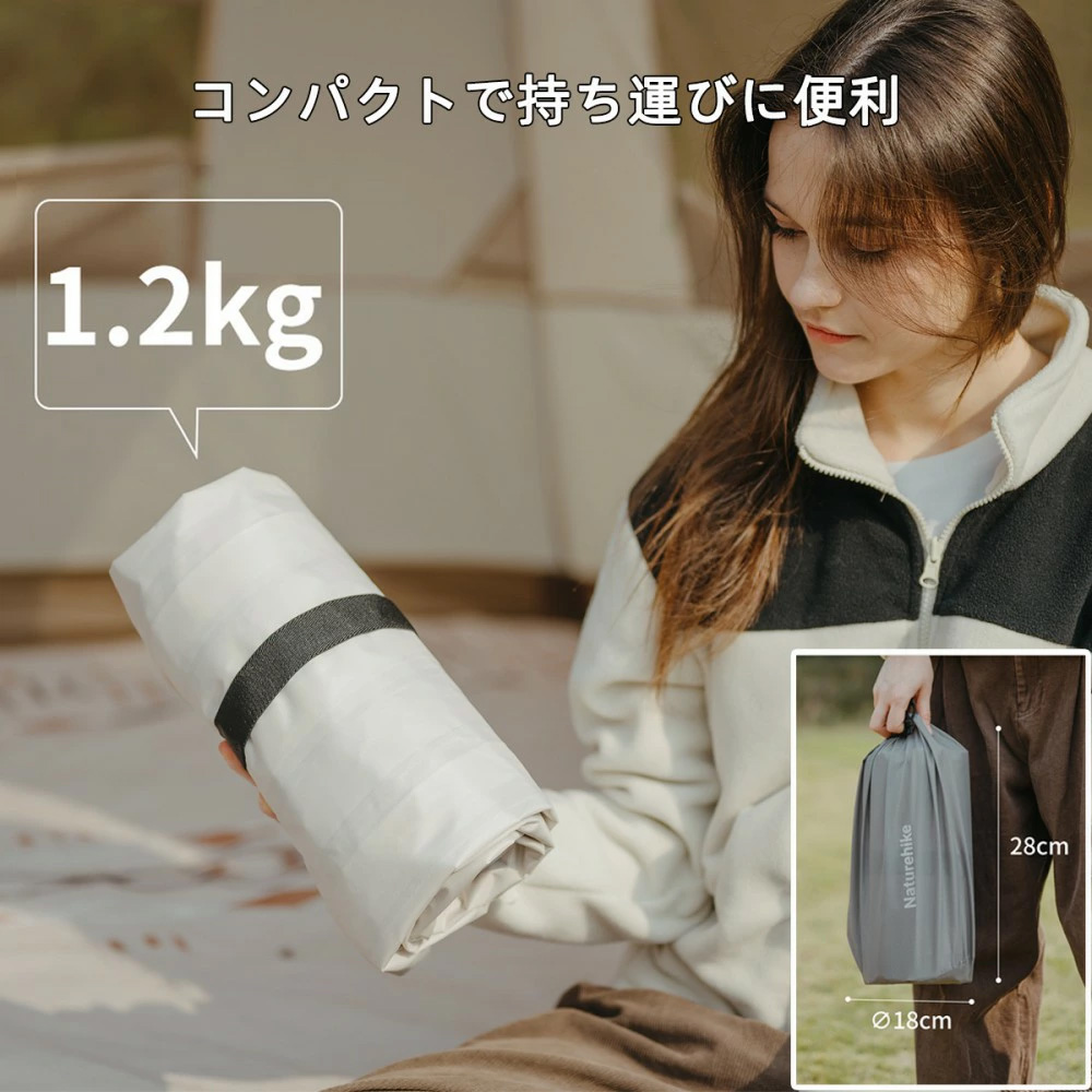 新作Naturehike Libamboo エアーマット キャンプマット 足踏み式 エアバッグ式 空気入れ 9.5cm厚さ 無限連結可能 TPU 耐久性 インフレータブルバッグ付き