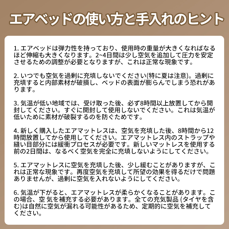 Naturehike エアーマット電動 ポンプ内蔵 厚手30cm【5cm高反発素材】快適 保温 キャンプ マット 静音 耐久性