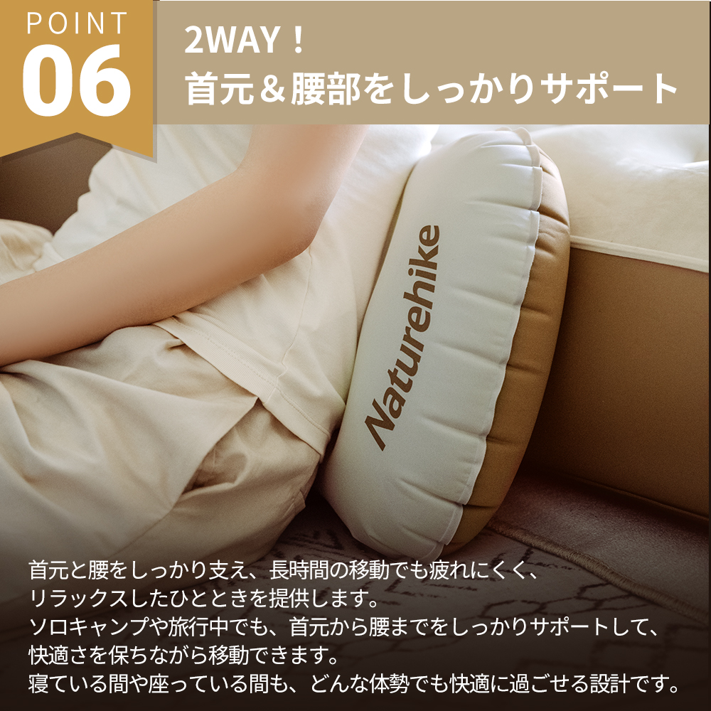  Naturehike TPU エアー枕 キャンプ 枕 ピロー 携帯枕 空気枕 エアーピロー